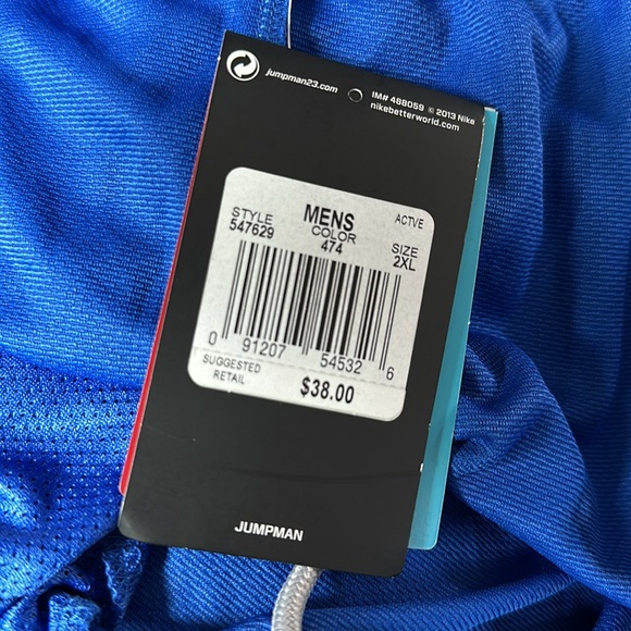 Blue XXL Basketball Short - Picture 4 of 7